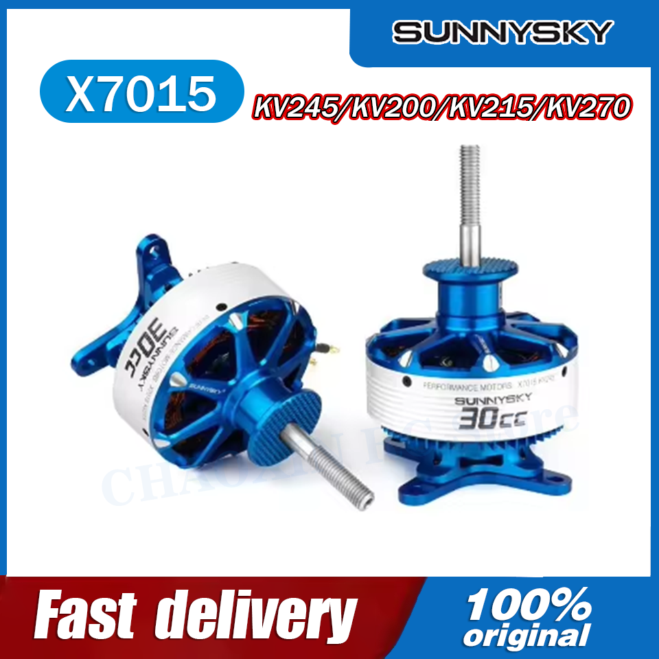 Rc Drone - มอเตอร์ไร้แปรงถ่าน SunnySky X7015-III V3 X7015 30CC