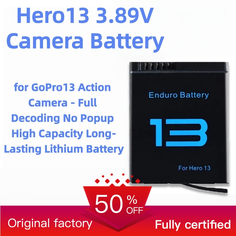 Drone Battery - แบตเตอรี่กล้อง Hero13 3.89V สำหรับกล้องแอคชั่น GoPro13 -