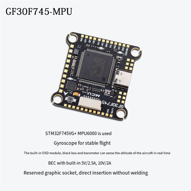 B78B-F745 FC&ESC ชุดอุปกรณ์ FP - Drone Esc บทวิจารณ์และราคา