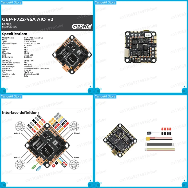 ชุดควบคุมการบิน GEPRC GEP-F722 - F722 Flight Controller บทวิจารณ์และราคา