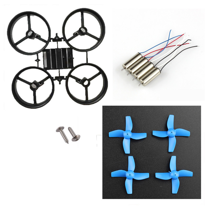 ชุดโครงสร้างโดรนขนาดเล็ก JJRC  - Drone Motor บทวิจารณ์และราคา
