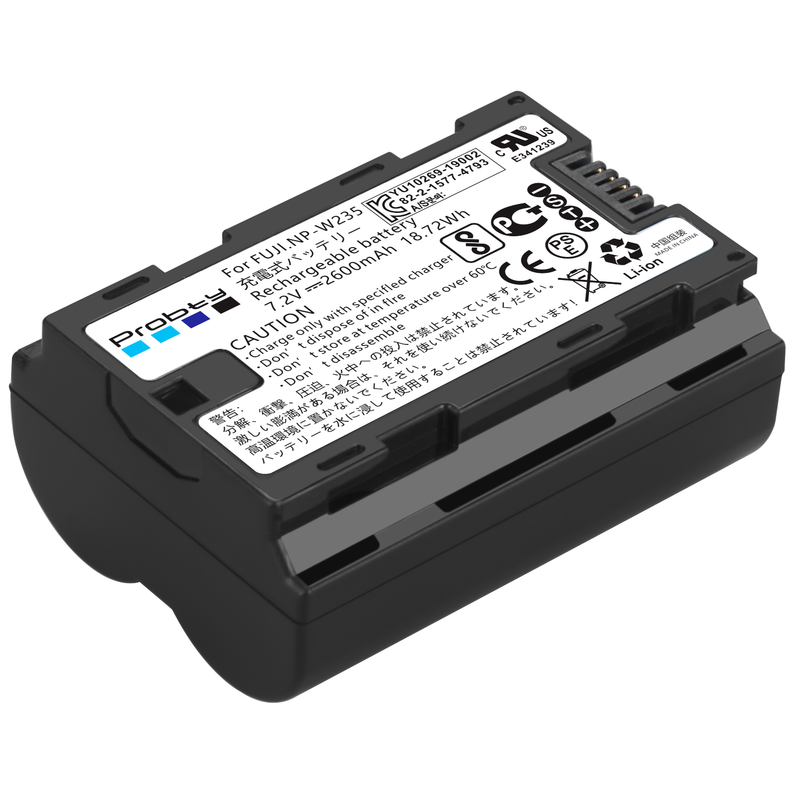 แบตเตอรี่ 2200mAh NP-W235 พร้อ - Drone With Camera บทวิจารณ์และราคา