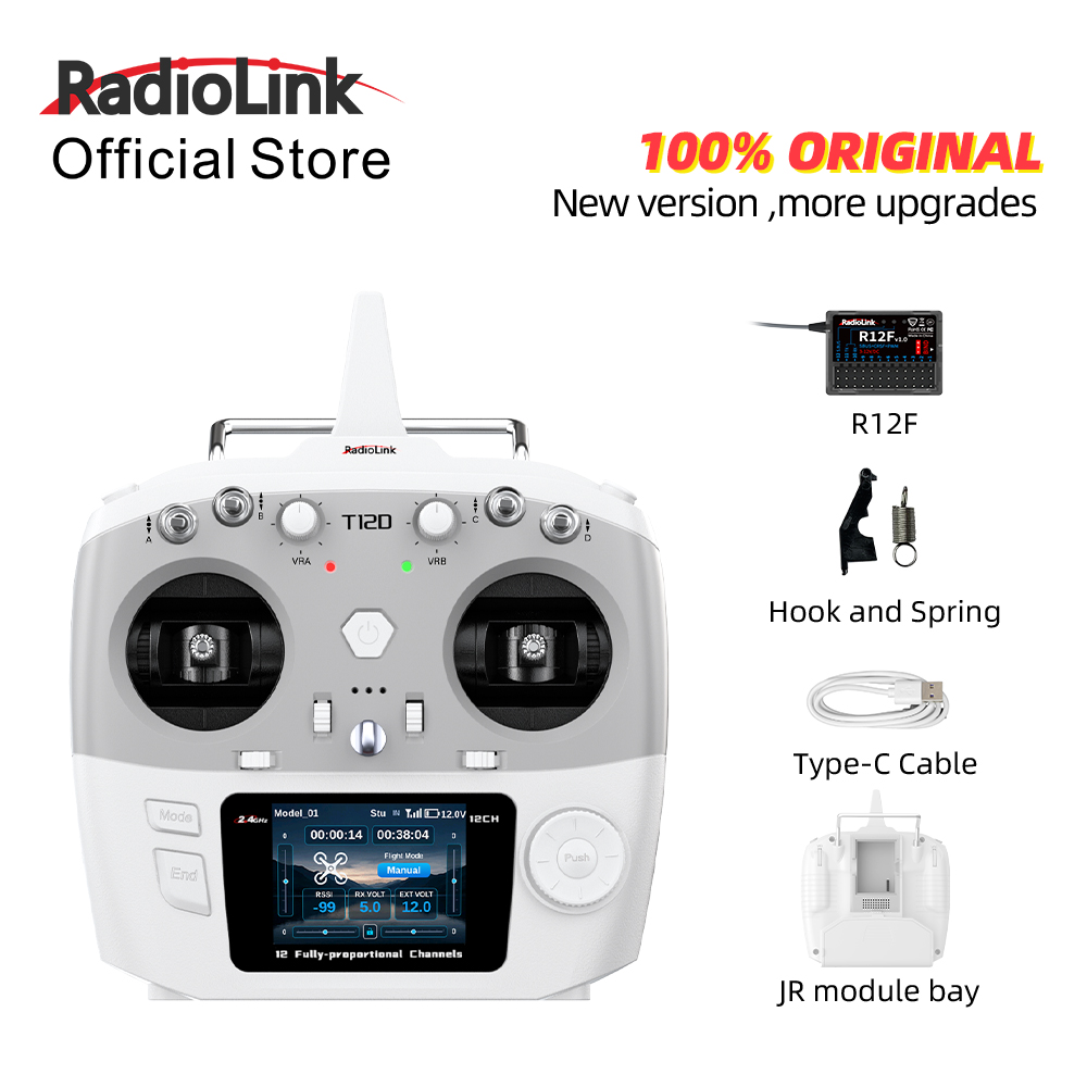 โมดูล RadioLink T12D JR 12CH 2 - Radio Transmitter 2.4Ghz บทวิจารณ์และราคา