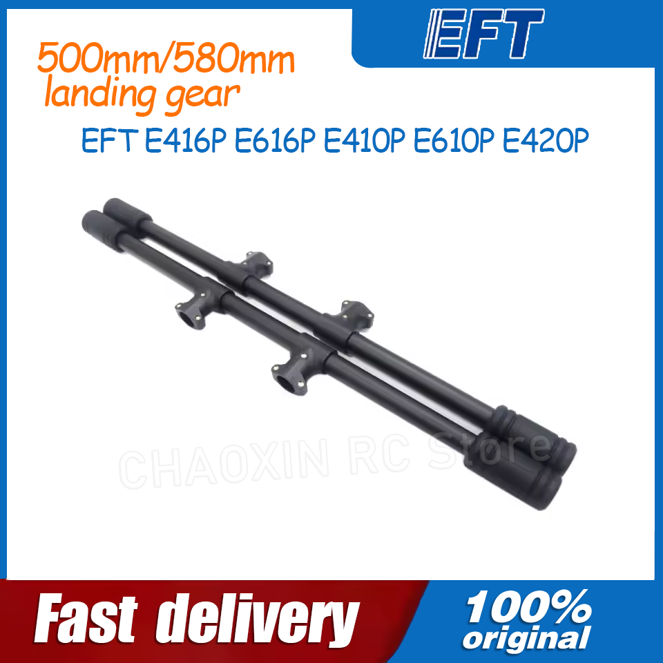 โครงเครื่องบิน EFT E416P E616P - Drone Battery บทวิจารณ์และราคา
