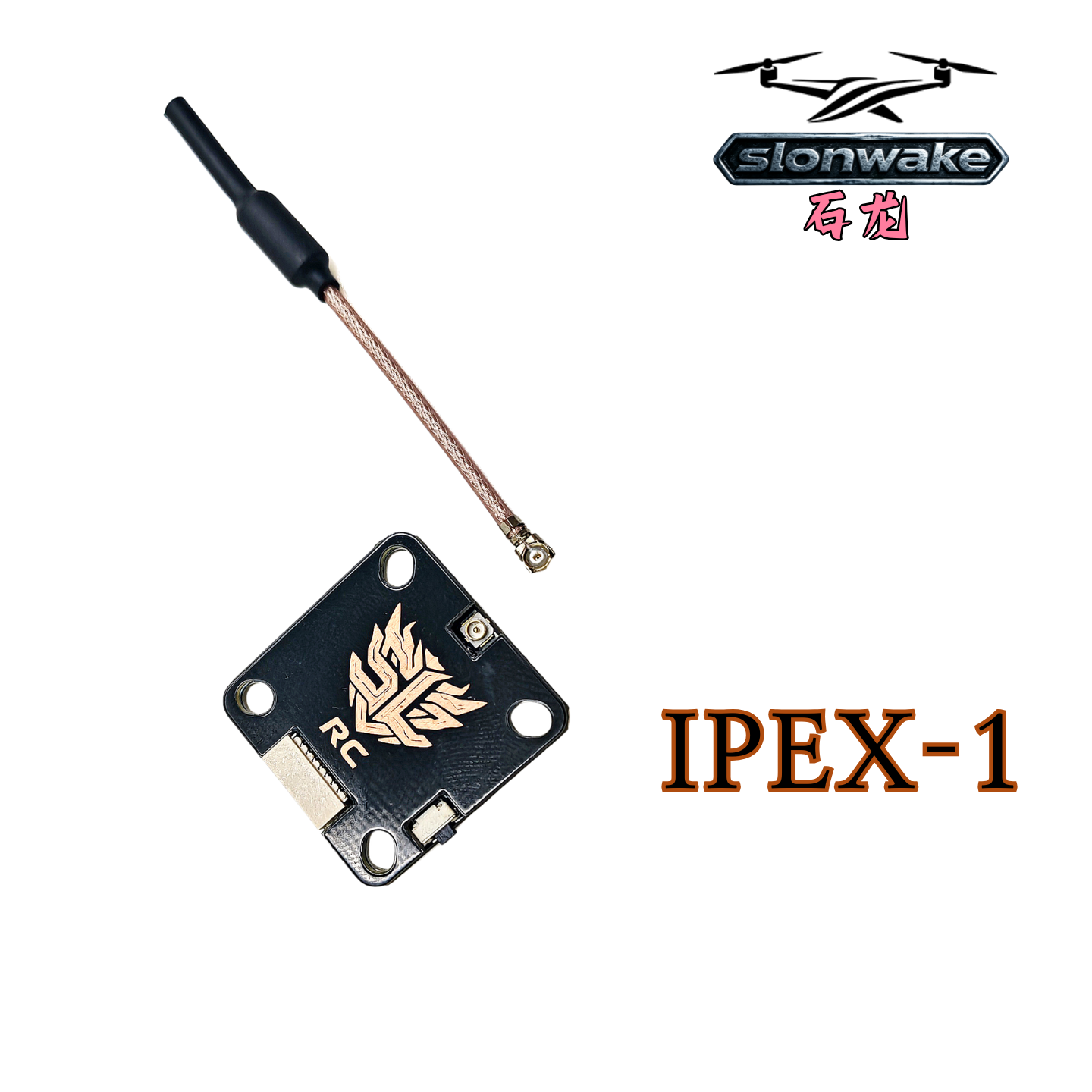 SLONWAKE 5.8GHz 64CH VTX FPV โ - Rc Transmitter บทวิจารณ์และราคา