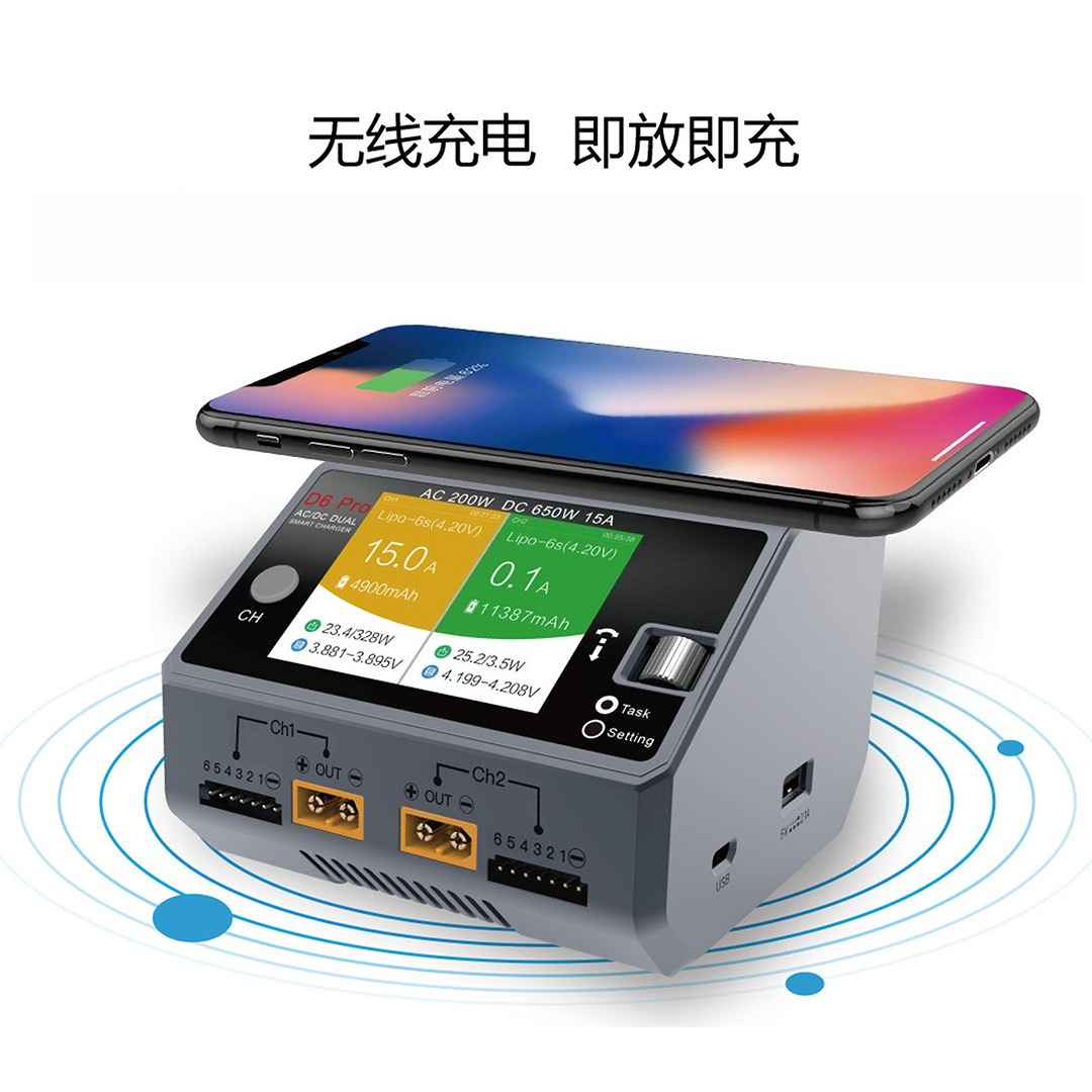 เครื่องชาร์จแบตเตอรี่อัจฉริยะ, - Drone Battery บทวิจารณ์และราคา
