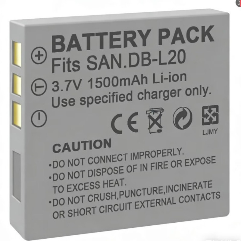 แบตเตอรี่ 3.7V 1500mah รุ่น DB - Drone With Camera บทวิจารณ์และราคา