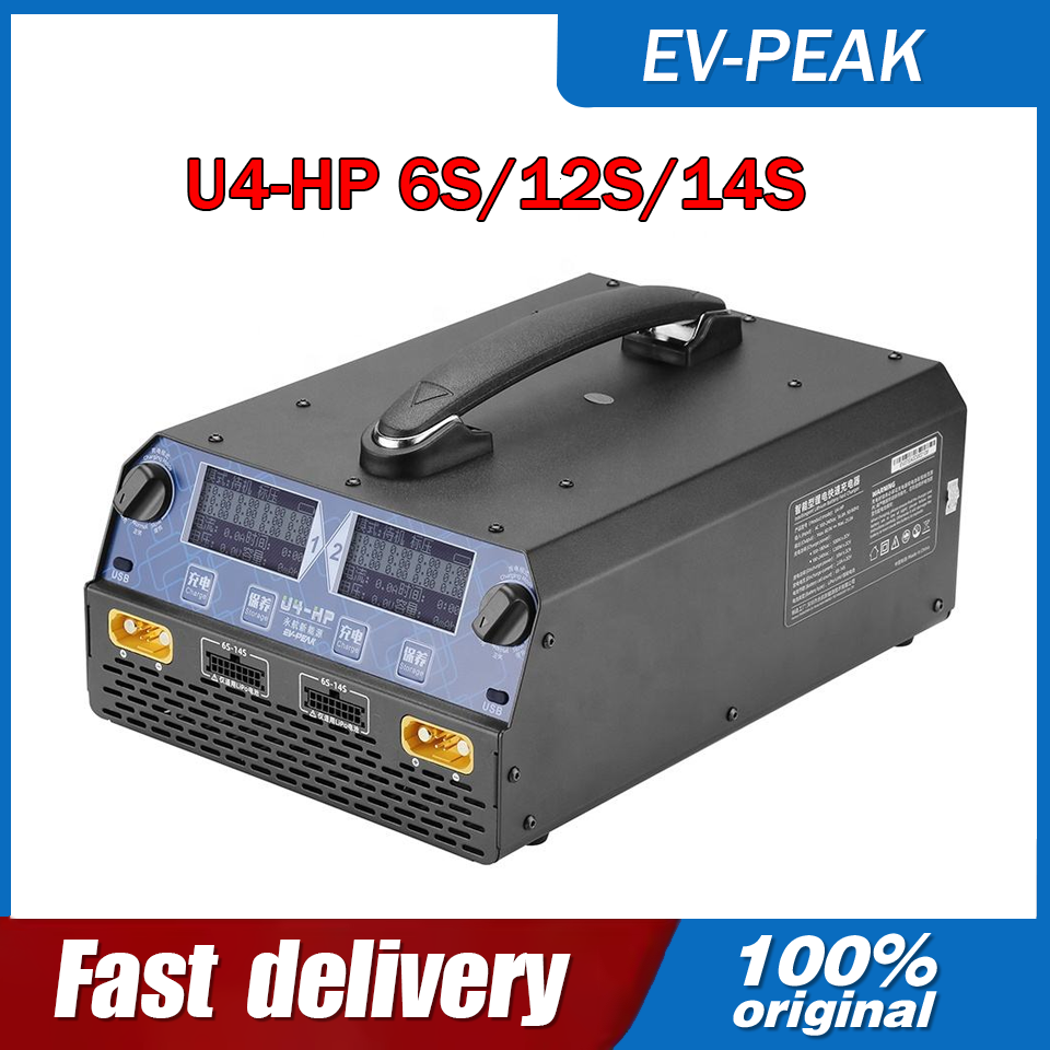 EV-PEAK U4-HP 2400W 25A เครื่อ - Drone Battery บทวิจารณ์และราคา