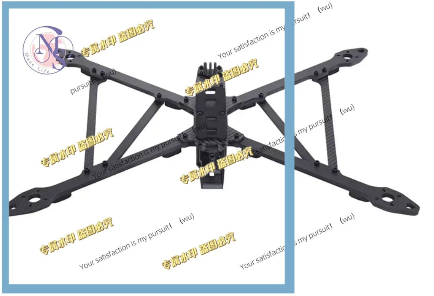 570-670 มม. X-CLASS 13/15 นิ้ว - Rc Drone บทวิจารณ์และราคา
